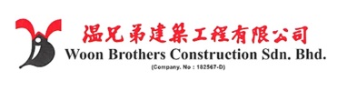 Woons Brothers Construction