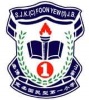 Foon Yew 1