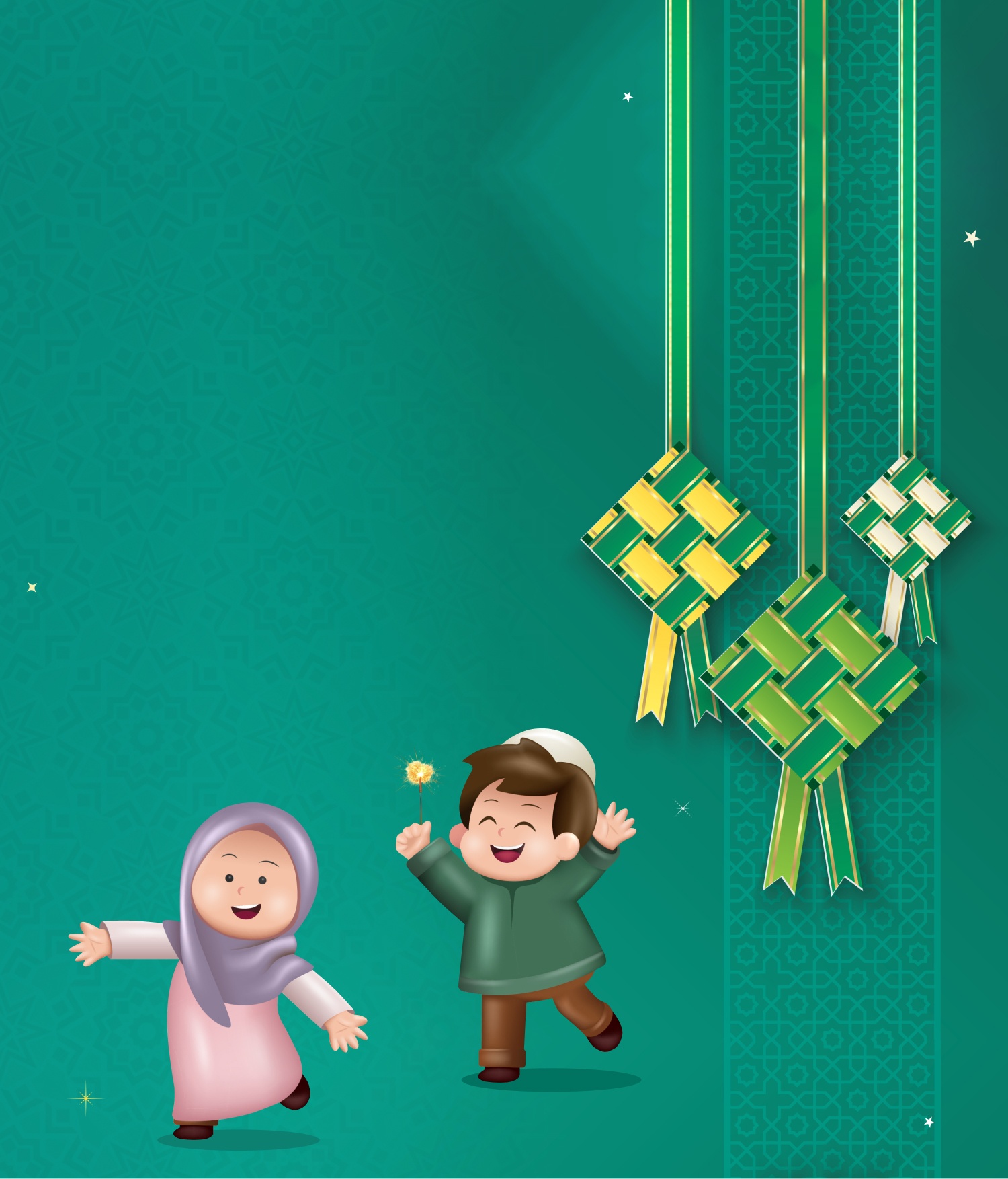 Mobile :: Home Masthead :: Ramadan :: CH